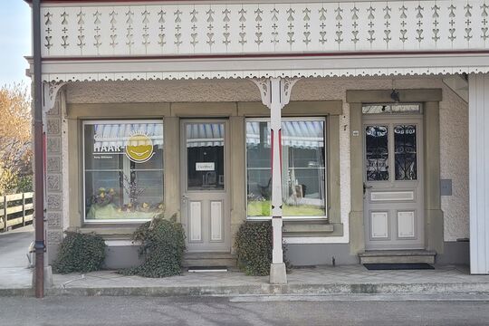 Gesch&auml;ft Eingang 1.jpg