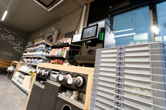 068_Coop_Deisswil_171020