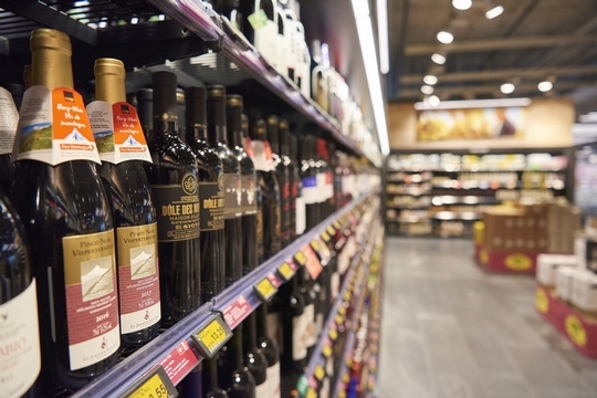 BHP_Coop_Muensingen_Laden_27102018_4571